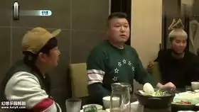 winner宋旻浩是用表情在抓泥鳅吗因为害怕还说泥鳅长胡子了