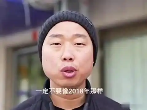  我说嘴巴嘟嘟,嘟嘟嘟嘟嘟嘟嘟