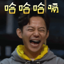  国庆假期计划表,没有人比我的这个更完美