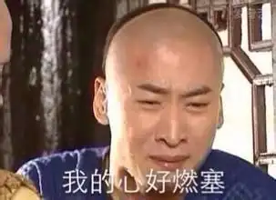  他娶了13岁萝莉后竟教她做了这些拉瓦锡的老婆到底有多牛真化学狂魔