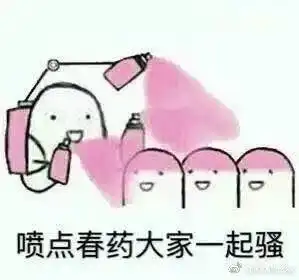  工作开视频会,挂断时才发现屏幕全程停在裤裆并且我的手还....