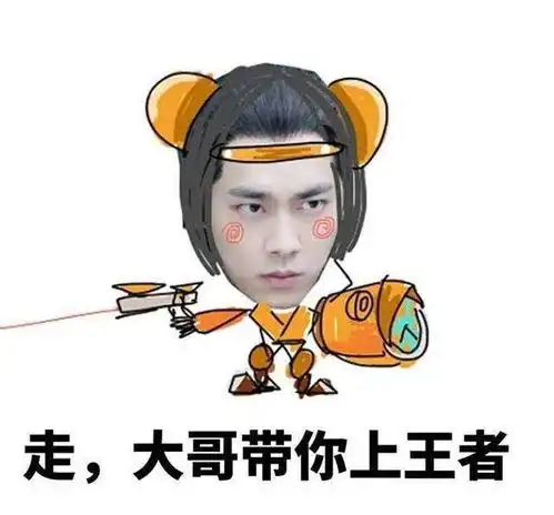  东宫演员撞脸鲁班七号玩家这小短腿居然还是个网红
