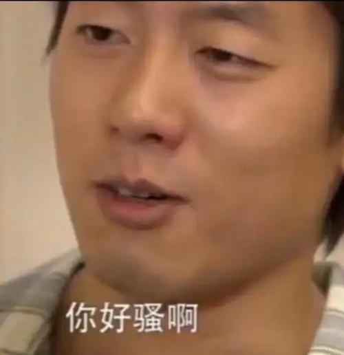  唐一菲罕见晒娃,身材壮实长相像极凌潇肃,小小年纪很有志气