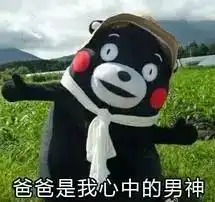  有假放有钱领明天起,均安人将迎来一大波好消息