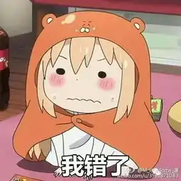  陈一舟直播尽显逗逼本色大老板原来那么亲民啊
