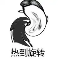  江浙沪变包熟区非洲可能真赶不上中国热