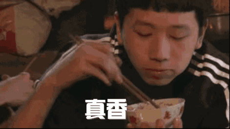  卧槽阳了,这下彻底凉了...