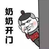  开学综合征,你中枪了吗