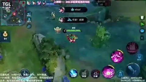 佛冷表情包王者荣耀