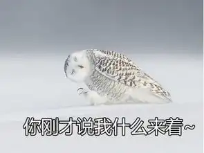 纯天然的动物表情包生物达人必备二