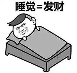 胃病人群饭后做一件事,比百步走更助消化,还能防止胃酸反流 胃病人群饭后做一件事,比百步走更助消化,还能防止胃酸反流