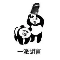  深圳人挺住这几个扎心的坏消息来了,事关你的工资水平.....