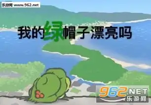  旅行青蛙请各位老母请收下系列图片崽你啥时候回家想你呢表情包下载乐游网游戏下载
