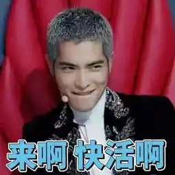  今天一出门就后悔了雨神萧敬腾下午抵达杭州,萧山余杭临安已变天