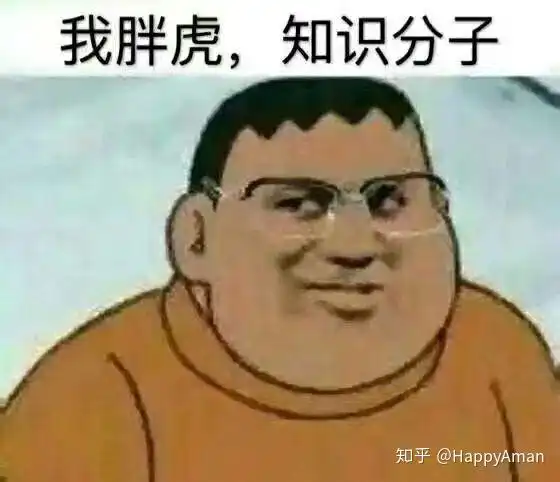  新媒体知识分享