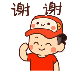  春运保畅坚守春运我们在一线