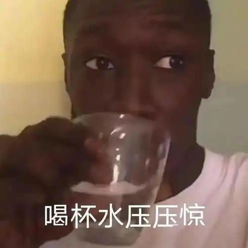  来群里转转