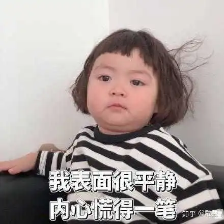  小白怎么做成人用品无人售货店有没有坑如何避