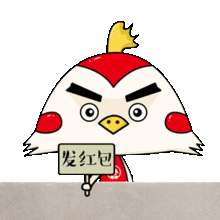  我是一只萌小鹰,快来收藏我的表情包吧