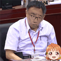 动态图片gif表情包高清
