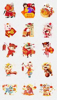  pptx新年娃娃pptx格式新年娃娃素材图片pptx新年娃娃设计模板我图网