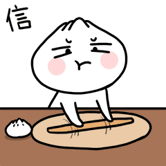 动态斗图表情包评论