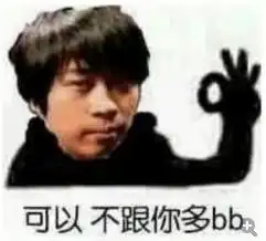  最强ad死亡宣告将去qgdoinb我先关下门