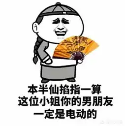  撩妹时,男人和女人聊天的思维方式有什么区别