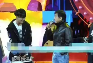  忍你很久了成龙吐槽黄子韬天天不知道在唱啥