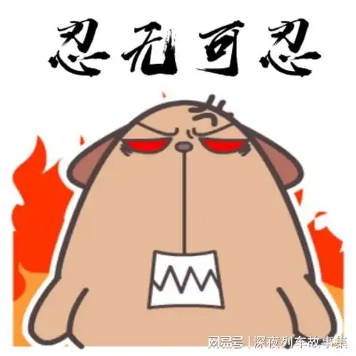  女大学生私密视频全网曝光交友不慎,视频被赌徒男友拿去抵债