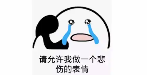  新人招募节,穿越2017与礼相遇搜狐娱乐搜狐网