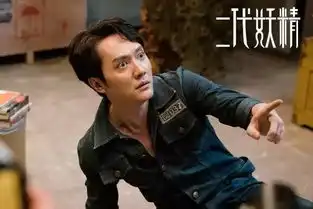  一代妖精更名二代妖精定档12.29,刘亦菲颠覆形象妖气十足