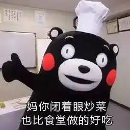  妈妈,我爱你