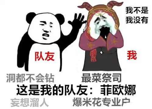  第五人格排位十连跪真凶,对面有这个求生者这局就稳了