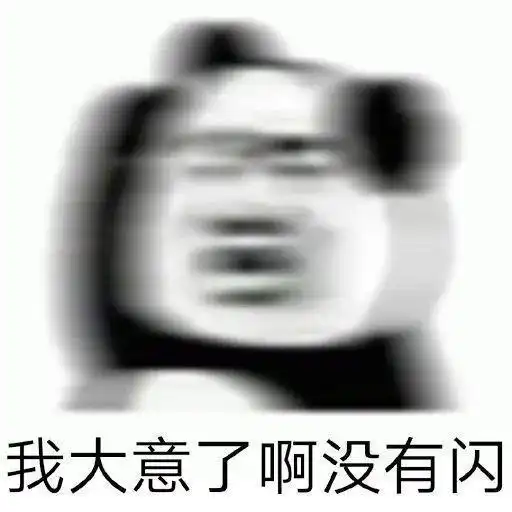  旷野之息bug成堆,任天堂置之不理何所谓