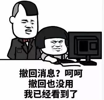  楼事丨重磅内含福利不想做圣诞老人的女巫不是好的小编
