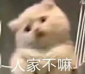  招生季千万不要报考晓庄的十大理由