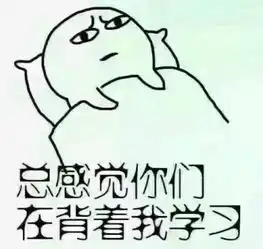  人进入克莱因瓶再出来会怎样