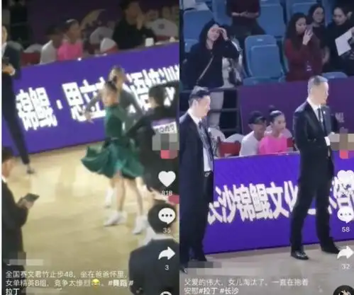  马伊琍大女儿参加比赛,倒数第二惨遭垫底,爱马表情失落不见文章