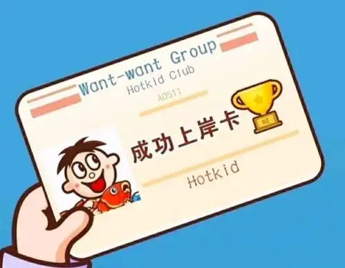 2月26日起大部分省市开始公布成绩