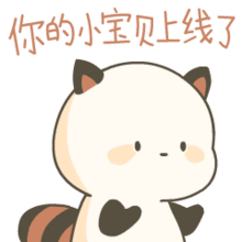 怒了凭什么说生活在广州不幸福
