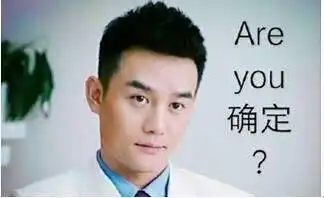  行业潜规则,你遭遇过的有哪些