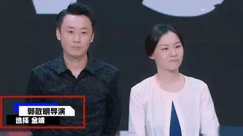  13年cp重聚,真爷青回