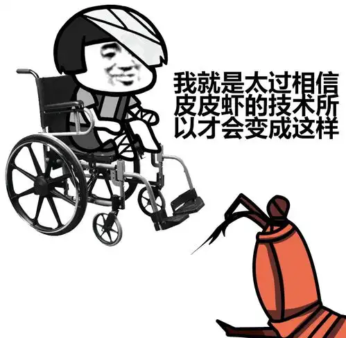  马震out了,飞行汽车空震了解一下