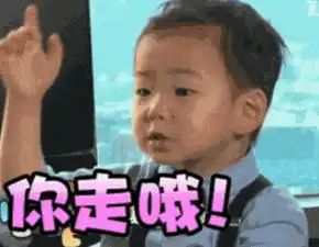  表情包界扛把子宋民国终于被认证论帝王级撒娇,殿堂级吃货我还就服他