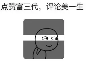  流浪地球火了,剧组不是忙着庆祝,而是为这件事焦头烂额