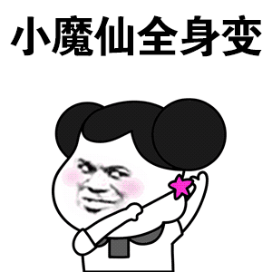  美国研发男性避孕凝胶,安全套或不再被需要