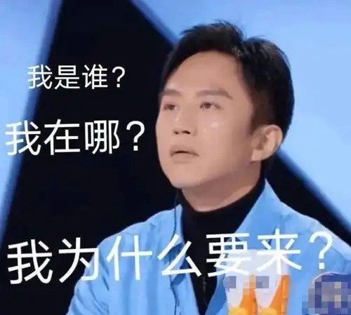  邓超晒打台球短视频,自夸这水平也只能约潘晓婷一战了