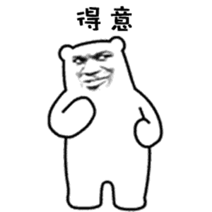  cad看图王教你免费打开超大cad图纸