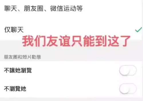 微信更新后,我在朋友圈领表情包